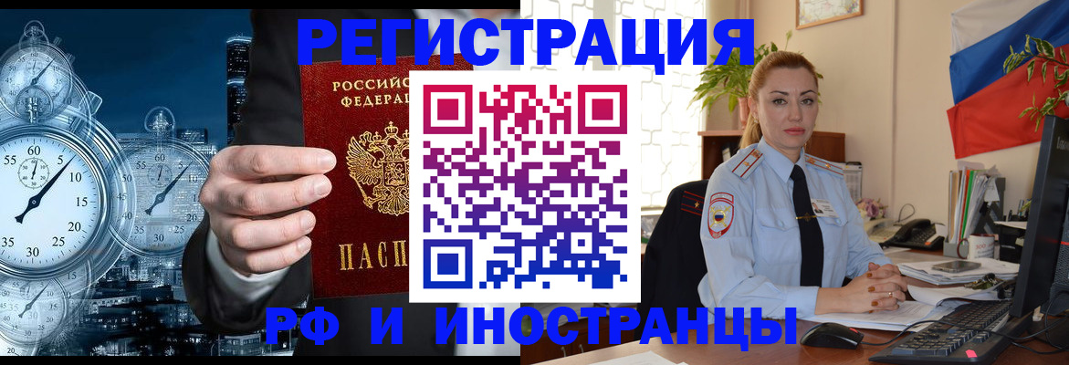 пропишу в квартире в Люберцах